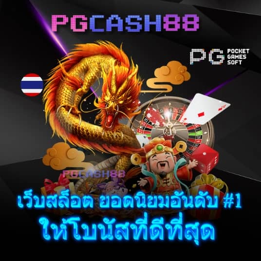 ผลบอลพรีเมียร์ลีกเมื่อคืนล่าสุด
