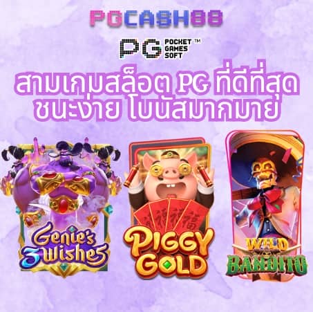 ผลบอลพรีเมียร์ลีกเมื่อคืนล่าสุด