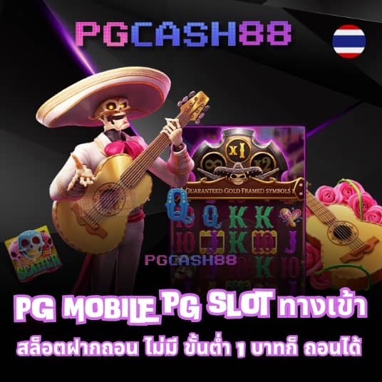 ผลบอลพรีเมียร์ลีกเมื่อคืนล่าสุด