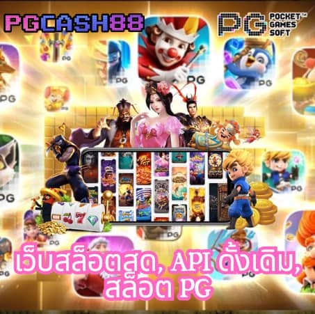 ผลบอลพรีเมียร์ลีกเมื่อคืนล่าสุด